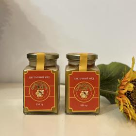 久加诺夫蜂蜜（向日葵花蜜）330g