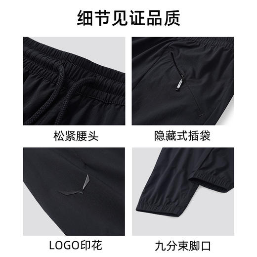 SALEWA|女式速干九分裤 SWAMK820578 商品图3