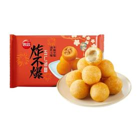思念312g炸不爆五仁汤圆