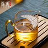 雅集茶具月牙茶隔公道杯600ml 商品缩略图9