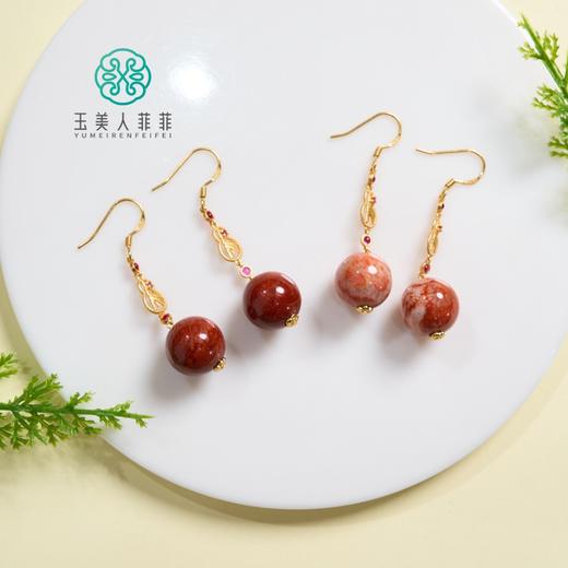 S925珊珊玉耳坠-约14mm-多样性发一 商品图0