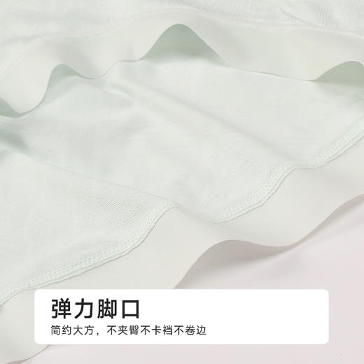 都市丽人薄透丝滑系列锦提花薄透丝滑平角裤LKH5D3 商品图5