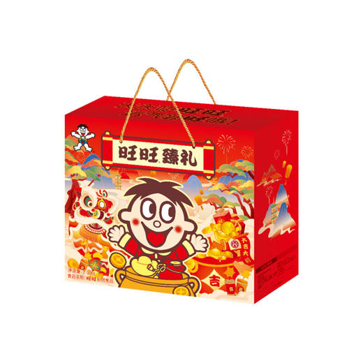 旺旺-臻礼1060g 商品图2