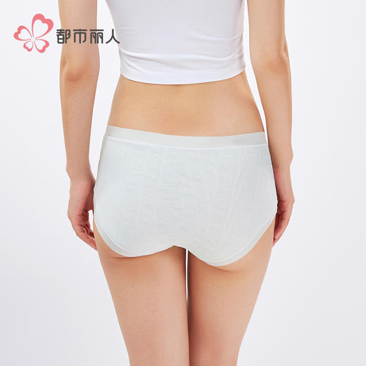 都市丽人薄透丝滑系列锦提花薄透丝滑平角裤LKH5D3 商品图3