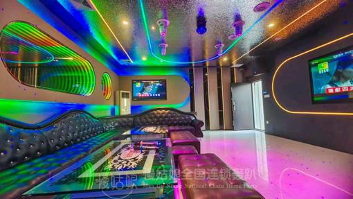 南宁慢姑娘美丽南方轰趴馆 商品图0