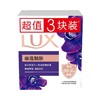 力士排浊除菌香皂(幽莲魅肤)100g*3【21003204】 商品缩略图0