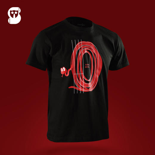 严素纯棉TEE,蛇年新品 ,短袖棉T恤 宽松,舒适,全棉,日常, 严素态度 商品图0