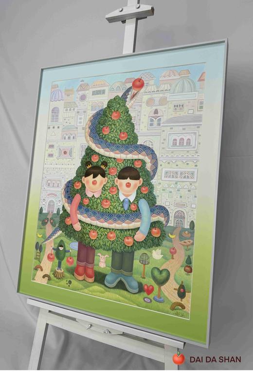 戴大山《蛇年版画》版画 商品图2