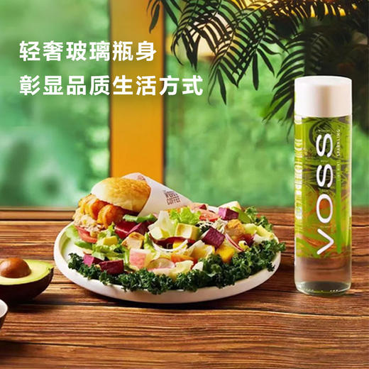 MM 山姆 芙丝（Voss）苏打水饮料 青柠薄荷味 375ml*12 商品图3