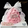 1027CAKE |  公主许愿树 丝带蝴蝶结 商品缩略图2