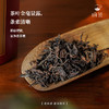 【昀茶·普洱系列】醇·2017年老班章，选自云南老班章产区古树为原料、口感浑厚、滋味深长（100克/收藏罐装&7g*8泡袋泡装）） 商品缩略图1