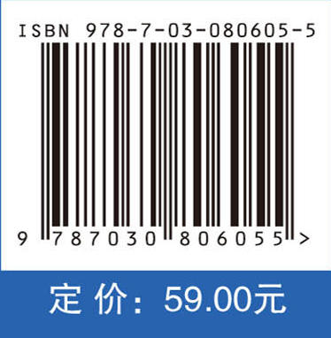 储能材料 商品图3