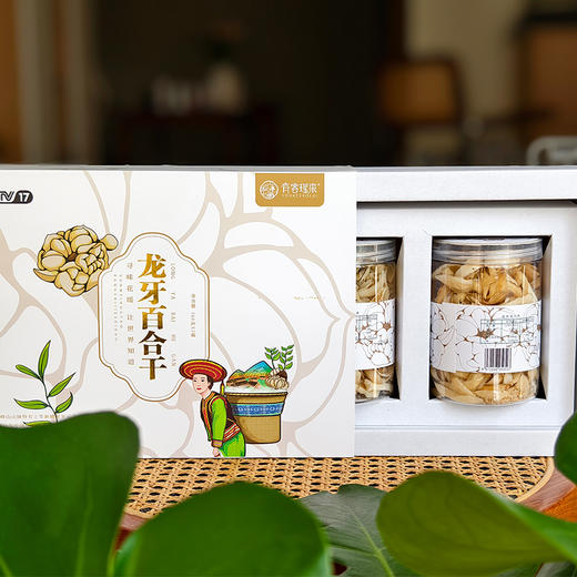 优选|龙牙百合干  无硫熏制 片大肉厚  软糯香甜     260克*1罐 商品图6