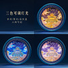 【故宫冰箱贴】角楼纸雕冰箱贴小夜灯冰箱贴博物馆文创新年礼物伴手礼 商品缩略图2