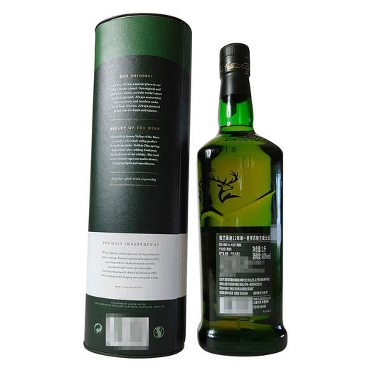 MM 山姆 格兰菲迪 英国进口 12年单一麦芽威士忌 1L 商品图3