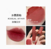 3CE 三熹玉 水润感雾面丝绒唇釉玫瑰豆沙CASUALAFFAIR4.6g 商品缩略图0