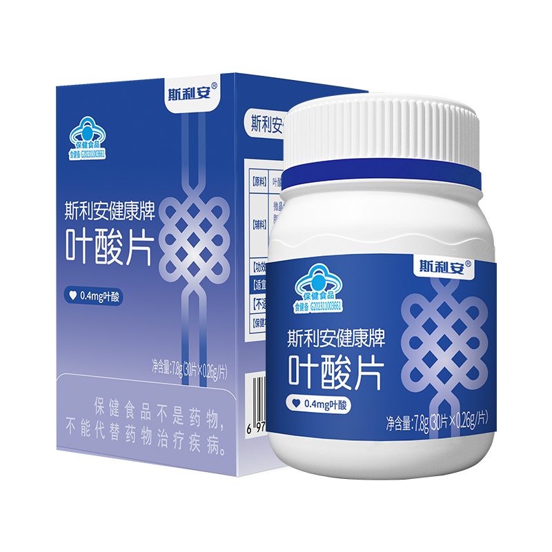 斯利安叶酸片中老年成人养护预防风险孕妇乳母适用