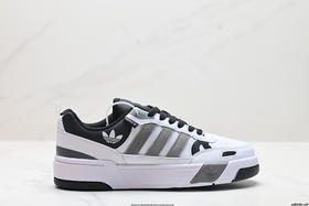 阿迪达斯Adidas Originals Post UP经典低帮休闲运动板鞋H00178男女鞋