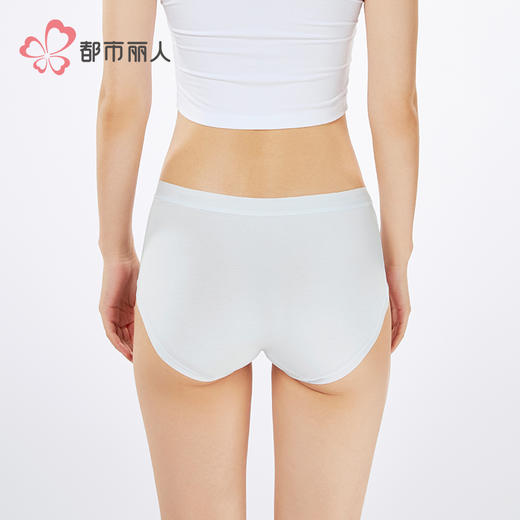 都市丽人纯棉系列100支棉舒肤棉双百系列平角裤LKH5B8 商品图3