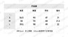 【特价】CE-T 植绒字母撞色粉T恤 商品缩略图1