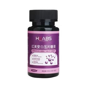 红关安白素有副作用吗