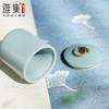 雅集茶具冰裂茶叶罐(小号-天青) 商品缩略图3