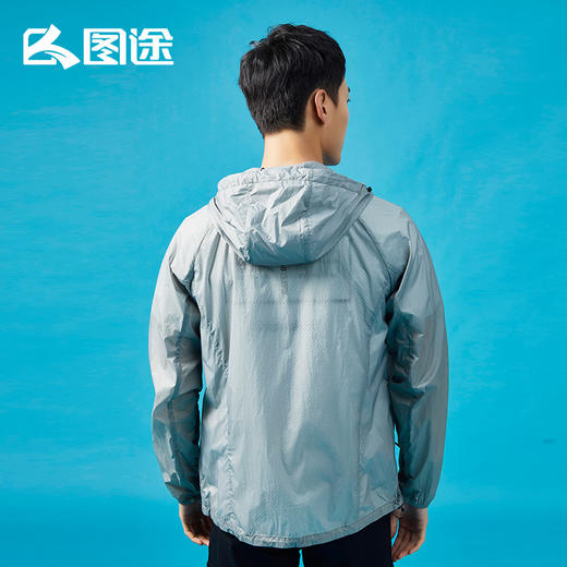 Senselead|男式防晒衣 SSARJ810055 商品图3