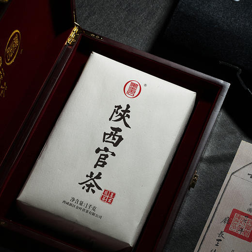 墨君茯茶-陕西官茶 礼盒装 1Kg 高端送礼 商品图1
