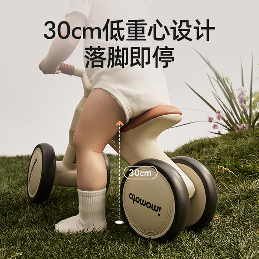 Imomoto 滑行车儿童平衡车1-3岁学步滑行幼儿防侧翻滑步车 商品图2