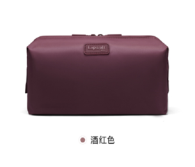 【员工内购】Lipault盥洗包P54(注意，内购商品不退换)