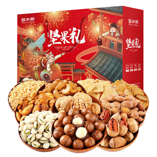 「买一箱送一箱！现货」年货节送礼干果零食大礼包网红坚果炒货休闲批发小吃 商品图4