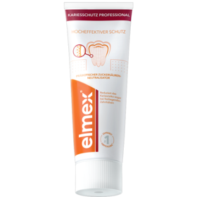 ELMEX艾美适专效防蛀牙膏75ml