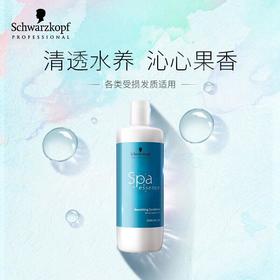 施华蔻 专业水漾精华润发素1000ml/瓶