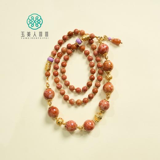 珊珊玉项链约7-14mm 商品图0