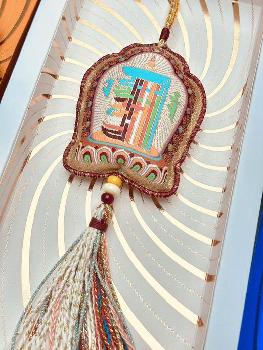 十项自在香囊挂饰 商品图0