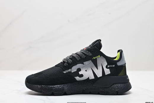 阿迪达斯ADIDAS NITE JOGGER三叶草经典运动跑步鞋HO1716男女鞋 商品图2