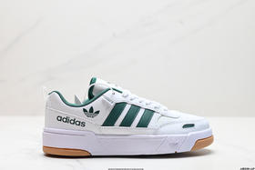 阿迪达斯Adidas Originals Post UP经典低帮休闲运动板鞋H00178男女鞋