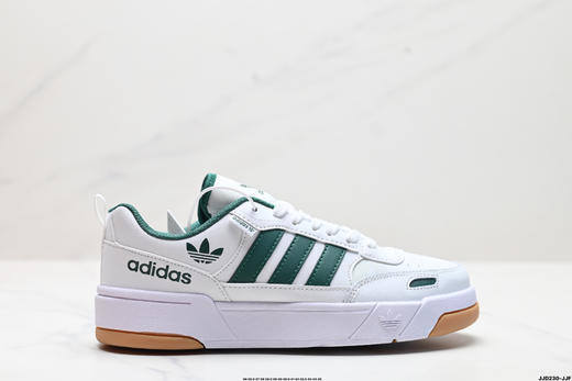 阿迪达斯Adidas Originals Post UP经典低帮休闲运动板鞋H00178男女鞋 商品图0