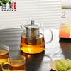雅集玻璃壶璃山壶550ml（压嘴-不锈钢款） 商品缩略图2