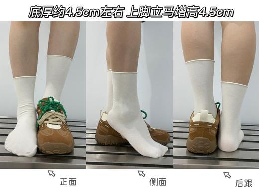 直发【15919棉里】XGXC美式复古内增高真皮德训鞋阿甘鞋 商品图7