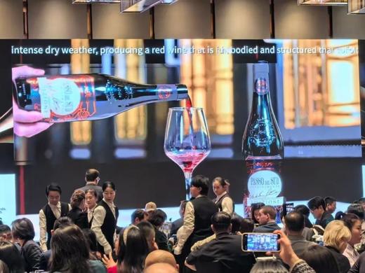 超值特惠 | 2024意大利驻华大使最新力荐葡萄酒！ 商品图1