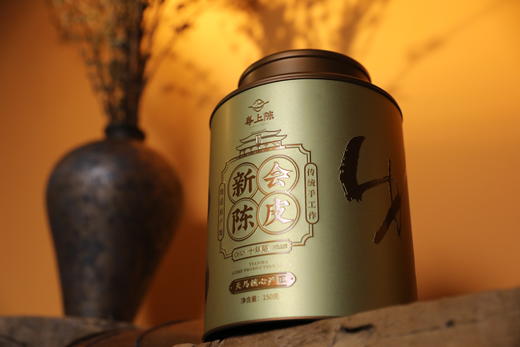 陈皮  新会产地  陈香浓郁 唇齿留香 商品图9