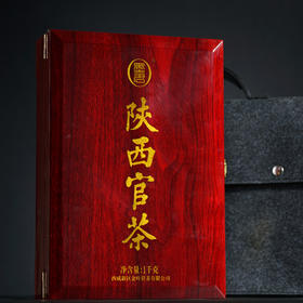 墨君茯茶-陕西官茶 礼盒装 1Kg 高端送礼