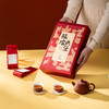 陈皮六堡茶 柑香浓郁 滋味醇厚融合 100g/20泡/盒 一叶归真 商品缩略图0