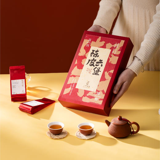 陈皮六堡茶 柑香浓郁 滋味醇厚融合 100g/20泡/盒 一叶归真 商品图0