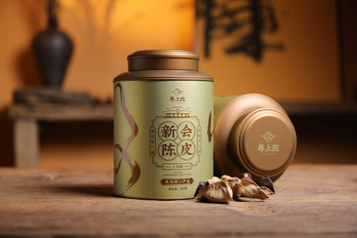 陈皮  新会产地  陈香浓郁 唇齿留香 商品图7