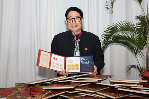 朱炳仁·铜第七套纪念邮册2025《金蛇纳福》 商品图8