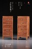 红桥红  家具严选  缅甸花梨（大果紫檀）【110 五斗收纳柜】 商品缩略图1