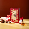陈皮六堡茶 柑香浓郁 滋味醇厚融合 100g/20泡/盒 一叶归真 商品缩略图3