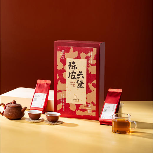 陈皮六堡茶 柑香浓郁 滋味醇厚融合 100g/20泡/盒 一叶归真 商品图3